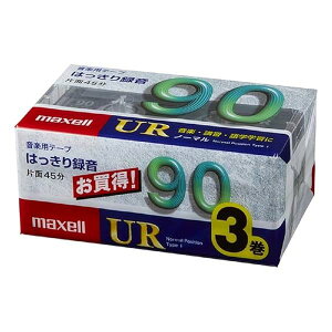 �}�N�Z�� �J�Z�b�g�e�[�v(90��/3���p�b�N) UR-90M 3P