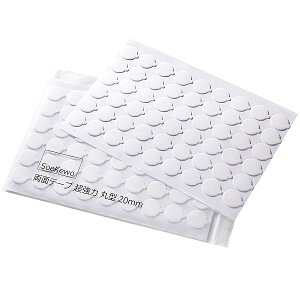 SoeKewo ʃe[v  ی^ 20mm ͂ ʃV[ S  i DIYzr[ Hƕi̐ڒ  Ɩ 270