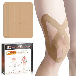 KTQUICK Jbgς݃e[sO G& Lk e[sOe[v 12Pcs vJbgLlVIe[v X|[ce[v }\ ؃g T|[^[   nXgO \h (