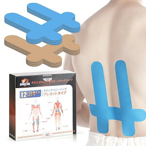 KTQUICK Jbgς݃e[sO w Lk e[sOe[v 12Pcs vJbgLlVIe[v X|[ce[v wT|[^[ ؃g Ǝ ɂ  \h (u[j