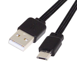 cablecc 13cm USB 2.0 Type-A �I�X - �}�C�N��USB �I�X �f�[�^ �t���b�g �X���� FPC �P�[�u�� FPV & �f�B�X�N & �d�b�p