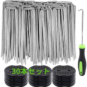 UsY ەt hV[g Œp lH s (30{Zbg, 15x3x15)