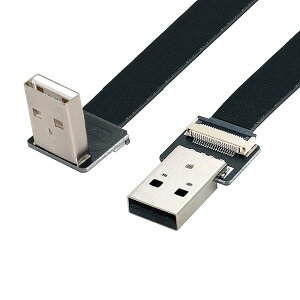 chenyang USB 2.0 tbgP[u USB 2.0 IX - IX 90x _EAO f[^] [d { tbNX P[u A_v^[ 0.2M
