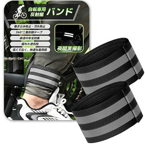 IRIYULI ~߃oh ] ˃oh jO L 5cm ݁Eh~ ˃e[vt 鎋FAbv oh S΍ ʋ ʊw  (ubN, 33CM)