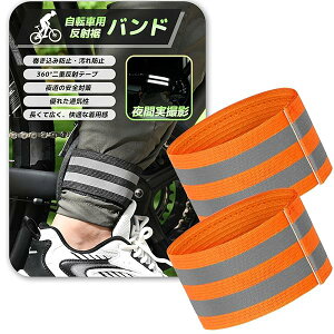 IRIYULI ~߃oh ] ˃oh jO L 5cm ݁Eh~ ˃e[vt 鎋FAbv oh S΍ ʋ ʊw (IW, 38CM)