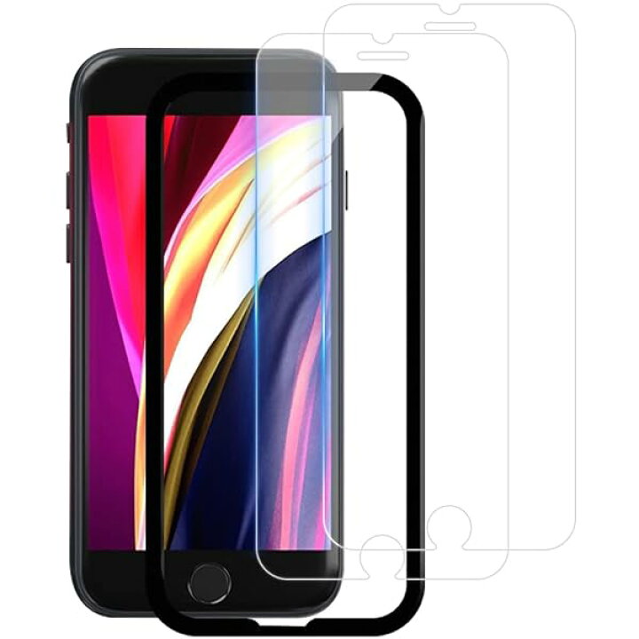 楽天市場】【2枚セット】iPhone SE3 ガラスフィルム【ガイド枠付き 