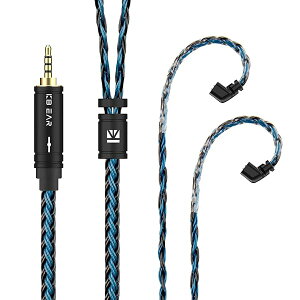 Yinyoo �C���t�H�� �P�[�u�� QDC 2.5mm KBEAR ST16 KBX4991 5N �P�������⃁�b�L 16�c �C���z�� ���P�[�u�� �o�����X �w�b�h�t�H�� �����p�P�[�u�� hi-fi�I�[�f�B�I �C�����j �A�b�v�O���[�h�P�[�u�� �i��