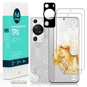 Ibywind Huawei P60 Pro 4G�i6.67 �C���`�jTPU�t�B���� 2 ���n�C�h���Q���t�B���� �K�C�h�g�t�� �����Y�J�o�[�i1���j �w�ʃV�[�g�i1���j �D��Ă���e�͐��Ə_�TPU�f�ޕی�V�[�g �y�S�ʋz���z�y�C