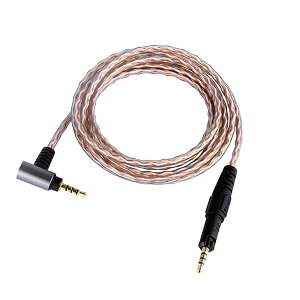 3APLUS M50x P[u wbhzP[u 2.5mm oXP[u wbhzp AbvO[hP[u 6N P ATH-M50X/M40X/M60X/M70XwbhzɓK 2.5mm 4ɃoX 1.3M