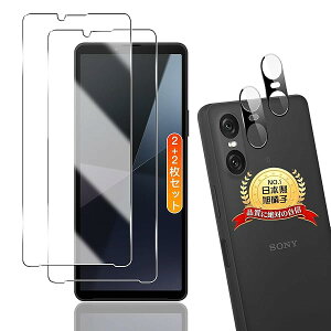 p Xperia 10 VI KXtB 2+ Xperia 10VI p JtB 2y2+2Zbg {Ɏqz p Xperia 10 vi tB tیtBp Xperia 10vi KX YیtB