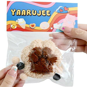 YAARUJEE スクイーズ玩具 肉球スクイーズ 8cm 猫の手 ブラウン ストレス解消 不安軽減 減圧グッズ 可愛い 柔らかい 暇つぶし 不安軽減 減圧グッズ 贈り物 お祭り 景品 癒しグッズ