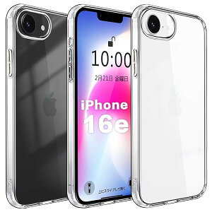 yBlxnytziPhone 16e P[X NA MILKi擾 Ռz ϏՌ PCw + TPUop[ 2d\ iPhone 16e P[X y ϗ} CX[dΉ ACtH 16 e  X}zP[X یJo[ (