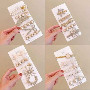 y21ZbgzwANbv p[,BetterJonny p[wAs wAs  wAs  ̎q  lC wAANZT[w Ǝ l 