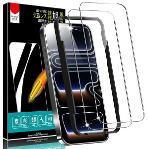 PRODELI For iPhone 17 Pro Max ��p �K���X�t�B���� �K�C�h�g�t�� �d�x9H �ϏՌ� 2.5D���E���h�G�b�W �����z�� ��U�h�~ �����K���X �N���b�`�h�~ �����ߗ� �w��h�~ �A�C�t�H�� 17 �v���}�b�N�X �p ��