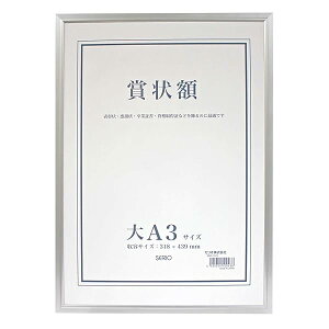 �Z�L�Z�C SEKISEI �z�� �Z���I �A���~�܏�z ��A3 �A���~�� SRO-1329SRO-1329-00