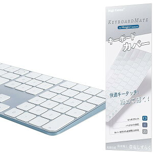 �y2024�N10��������A3119�ɂ͔�K���z iMac Magic Keyboard�p�L�[�{�[�h�J�o�[ �Ή� ���{��JIS�z�� - iMac 24�C���` �L�[�{�[�h�J�o�[ �X�L�� (Model A2520, Touch ID����, �e���L�[�t��)