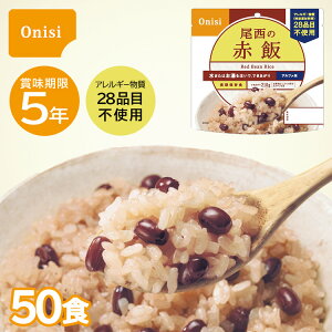 50HZbgbH ̐Ԕ 5Nۑ  ͂ 100g At@ Hi ۑH hАH ~ At@ CX^g ~Hi h ЊQ HZbg ЊQ΍ ЊQ k 