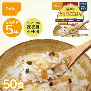 50HZbgbH ̂̂͂ 5Nۑ  ^PmR |̎q  ͂ 100g At@ Hi ۑH hАH ~ At@ CX^g ~Hi h ЊQ H
