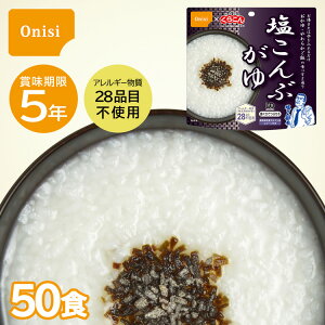 ̉z 50H H ۑH h At@ AEghA ЊQ hЃObY hЗpi ~ ЊQ΍ ЊQ nk k  hЎm ۑ P[X̔ ܂Ƃߔ  1P[X