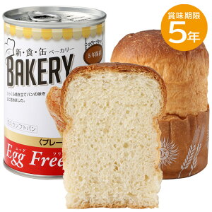 yr[Tz H 5Nۑ VHʃx[J[ v[ GbOt[ sgp p ʋl ۑH hАH ~ Ɣ~  ЊQp nk΍ ƑŔ