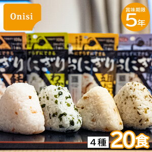 yr[Tz HZbg ̌gтɂ 킩  ܖڂ z@4×5Zbg At@ Hi 20H@hЃZbg@~ ƑŔ