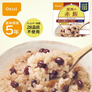 H ̐Ԕ 5Nۑ 1H  ͂ 100g At@ Hi ۑH hАH ~ At@ CX^g ~Hi h ЊQ HZbg hЃObY hЗpi ЊQ΍ 