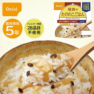 H ̂̂͂ 5Nۑ  ^PmR |̎q  ͂ 100g At@ Hi ۑH hАH ~ At@ CX^g ~Hi h ЊQ HZbg hЃO