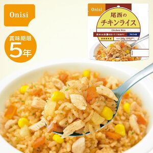 �y���r���[���T����z ���H �����̃`�L�����C�X 1�H �ۑ��H �h�� �A���t�@�� �A�E�g�h�A �ЊQ�� �h�ЃO�b�Y �h�Зp�i ���~ �ЊQ�΍� �ЊQ �n�k �k�� ������ �Ƒ��Ŕ�����