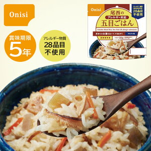 ̌ܖڂ͂iAM[Ή) 1H 5Nۑ At@  ۑH h AEghA ЊQ hЗpi ~ ЊQ΍ nk k ۑ