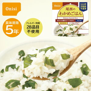 ̂킩߂͂ 1H Pi H ۑH h At@ AEghA ЊQ hЃObY hЗpi ~ ЊQ΍ ЊQ nk k  hЎm ۑ