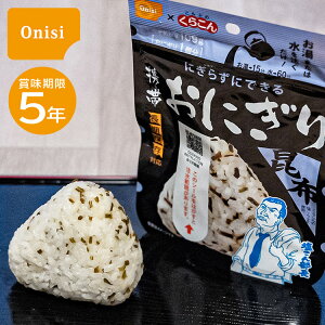 yr[Tz HZbg 5Nۑ ̌gтɂ z 1 ۑH Hi At@ 5N ~ oR AEghA sy p hАH ЊQp k  ƑŔ