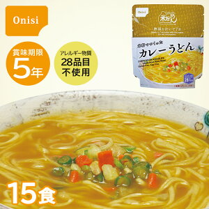 ĕłJ[ǂ 15Zbg  H 5Nۑ ۑH h Lv AEghA ObY hЗpi ~ ЊQ΍ ЊQ nk k