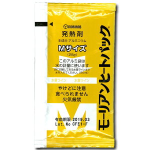 yr[Tz H [Aq[gpbN MTCY M܂̂ ۑH hАH h AEghA ObY hЃObY hЗpi ~ ЊQ΍ ЊQ nk k ƑŔ