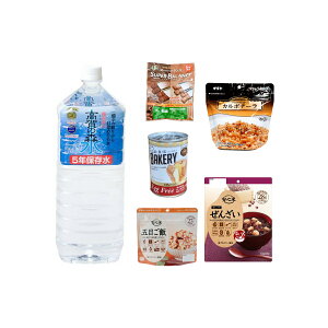 1HZbg GOODsIS ܖڂ×1 ʋlp v[×1 pX^ J{i[×1 񂴂×1 (X[p[oX or ̃CXNbL[j2L×1@hАH@ۑ@~@