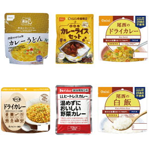 yr[Tz HZbg hАHJ[5Zbg J[ ۑH ~ J[Zbg Hה hАH hЃZbg@hАH@~@Ɣ~@ǉ@ ƑŔ