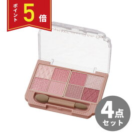 【 4点セット ポイント5倍 】 【メール便】 母の日 プレゼント 雑貨 キャンメイク プティパレットアイズ 03 アイシャドウ パレット ミニョンヌリボン 甘さ ピンク 973