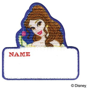 yDISNEYzfBYj[vZXl[byiI[Pj