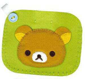 yRilakkumazyL^OLbgzbN}nhCh