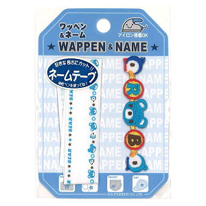 yWEBzl[ECZbg܁E؂񂬂wy݌ɌŏIIIz