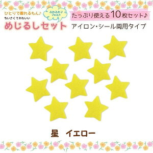 y߂邵}[Nbyz10@^iCG[jV[EACڒp^CvłEw