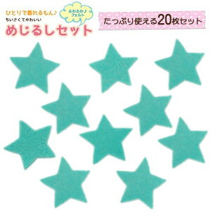 WEBy߂邵}[NbyzACڒ^iO[j20