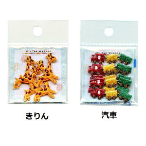 yWEBzl̎̃}[Nby񓯕5聙DԂ̂ݓ7聚EwɁ