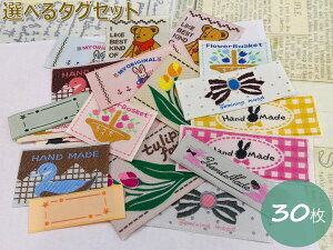 nhChp@ghJ^O30ZbgRC