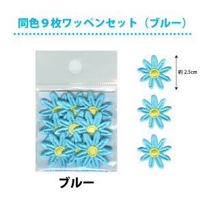 yWEBzl̎̃}[NbyJtt[9