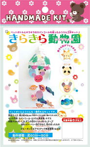 ynhChLbgz@炫瓮XpR[ƃybg{gŕÂnhCh@XpR[@nhChNtg@@