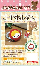 楽天市場 マトリョーシカ 作り方の通販 楽天市場 マトリョーシカ 作り方の通販