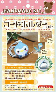 ynhChLbgz@R[hz_[EgtFg@nhCh@イ@nhChNtg@@