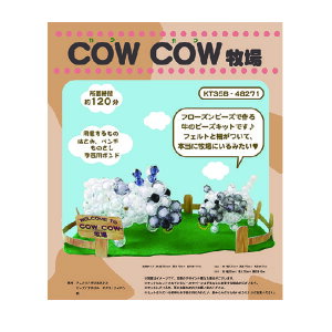 �yCOW COW�q��z�@�r�[�Y�L�b�g�@���@�u������@���x