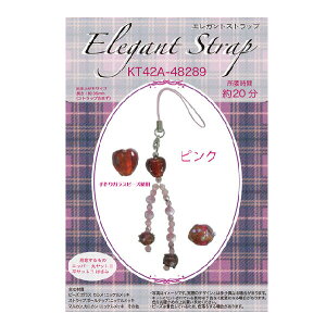 yElegant StrapzGKgXgbvEsNLbg@Xgbv