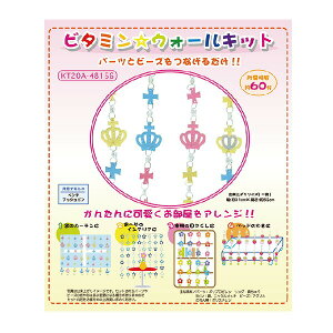 yr^~EH[LbgzNEǊ|@EH[J[e@Lbg@CeA